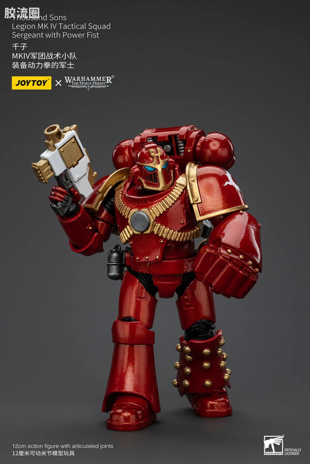 JoyToy Thousand Sons Legion MK IV Tactical Squad