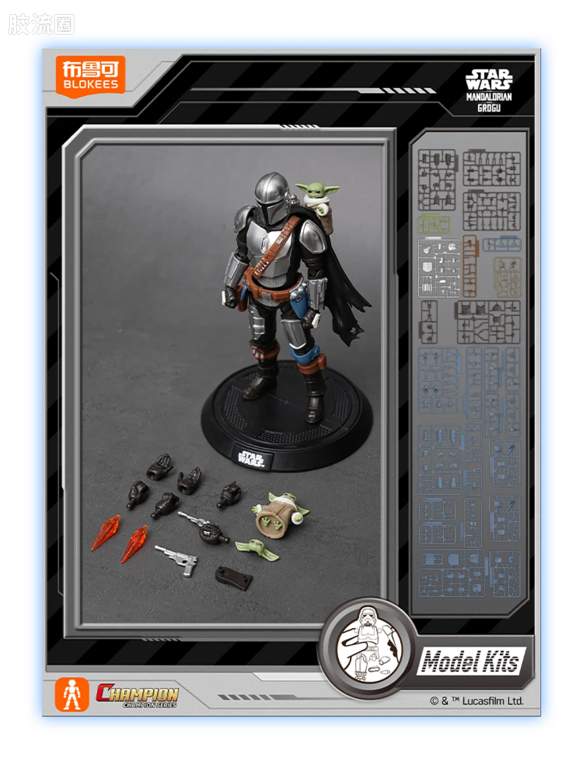 Blokees STAR WARS: THE MANDALORIAN & GROGU™ CHAMPION CLASS 05 DIN DJARIN™ & GROGU™ MODEL KITS | BLOKEES