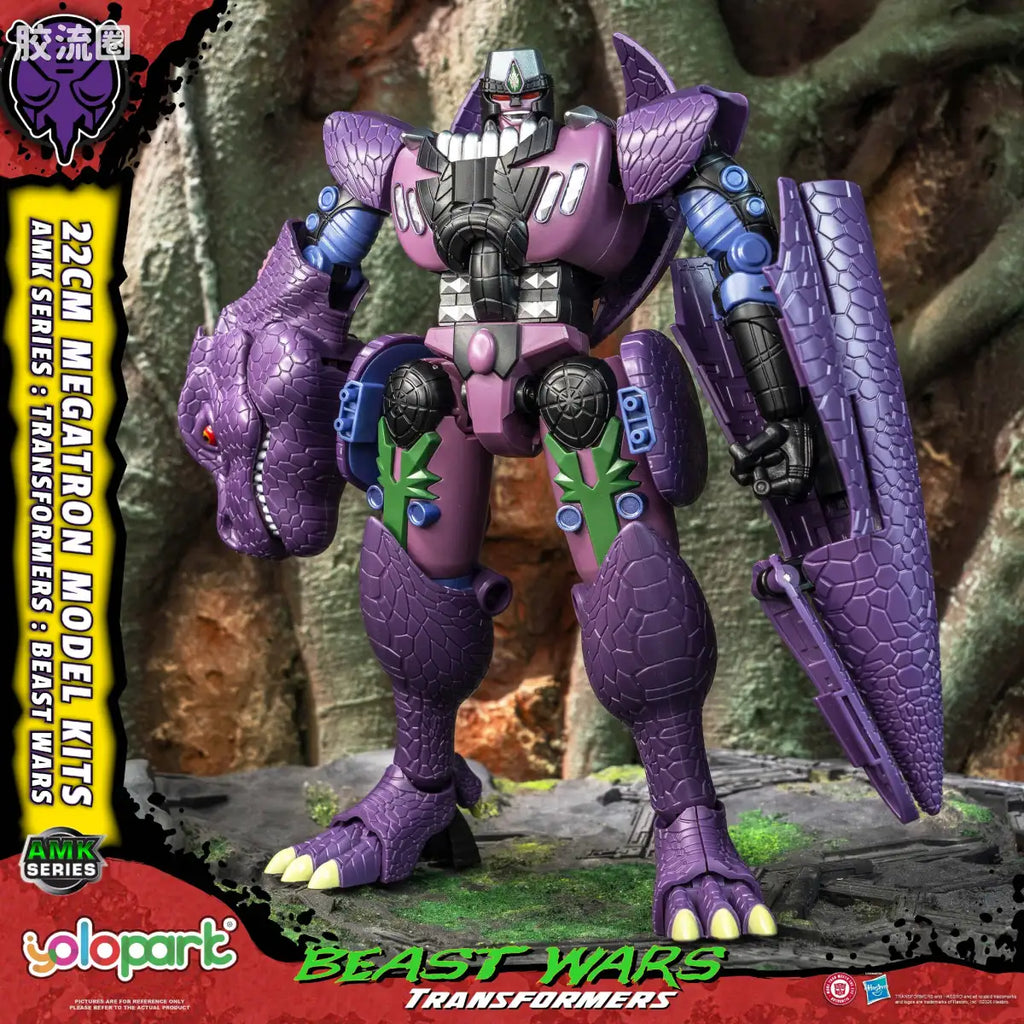 YOLOPARK Transformers Beast Wars Amk Series Megatron Model Kit