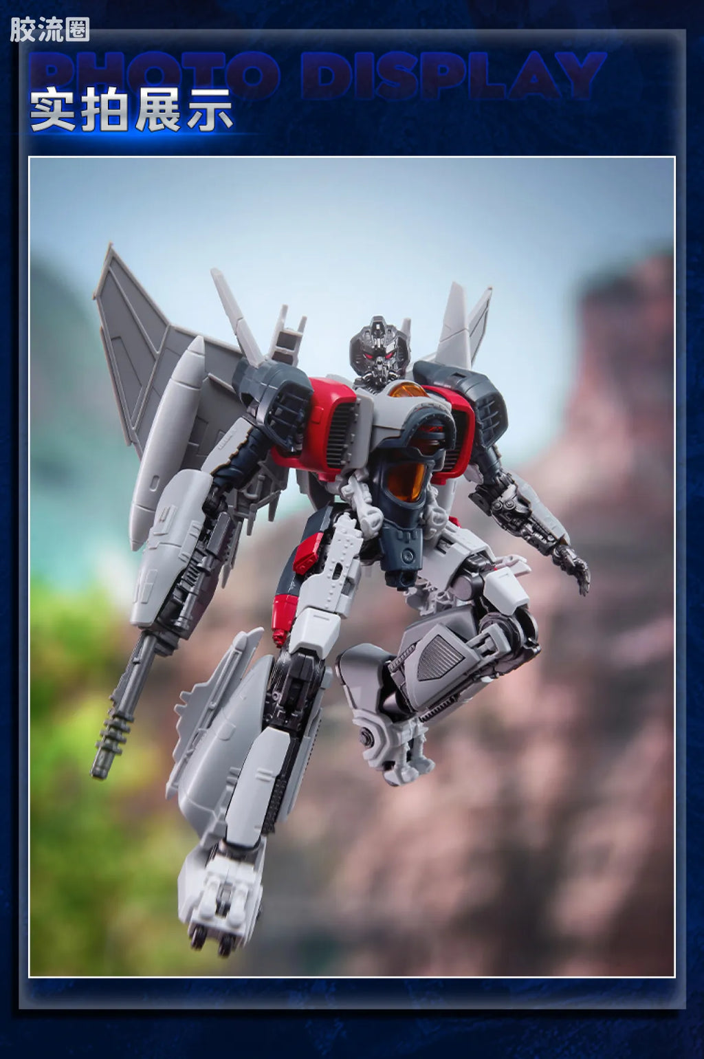 Blokees Transformers Classic Class 25 | Transformers Bumblebee | Blitzwing