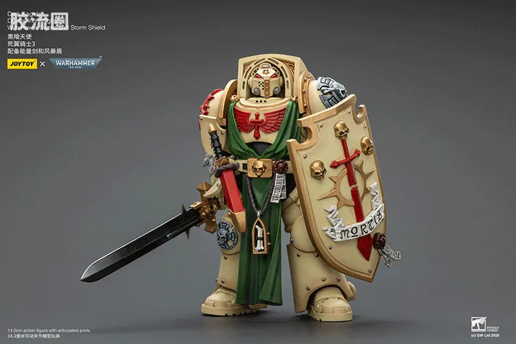 JoyToy Dark Angels Deathwing Knight Squad