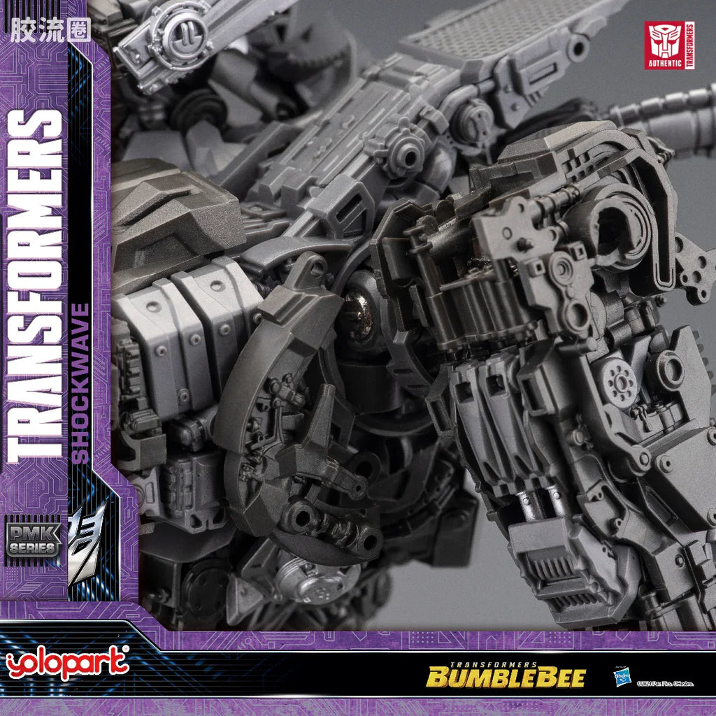 YOLOPARK Bumblebee The Movie Shockwave Plamo