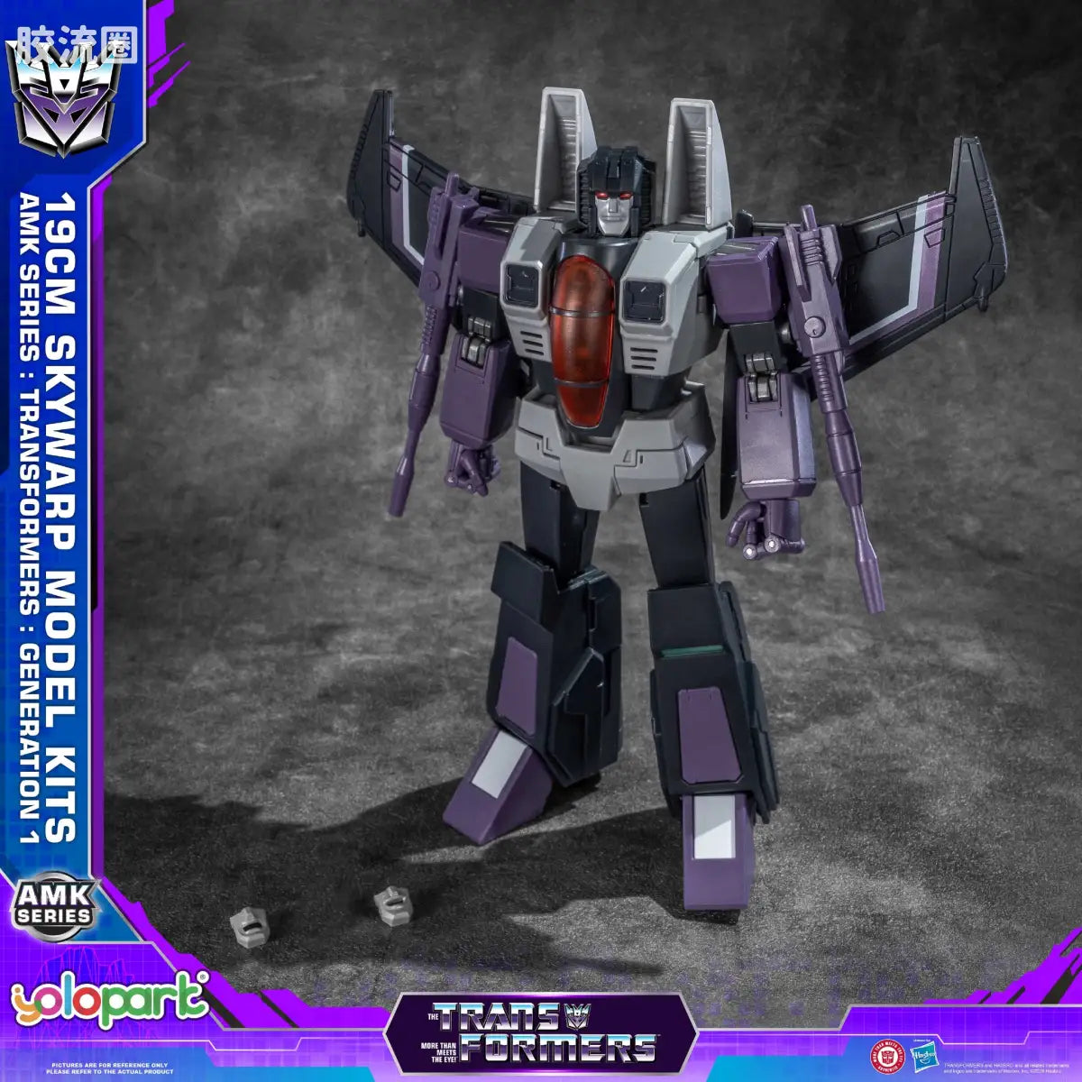 YOLOPARK Transformers Generation One Amk Series Thundercracker Skywarp Model Kit