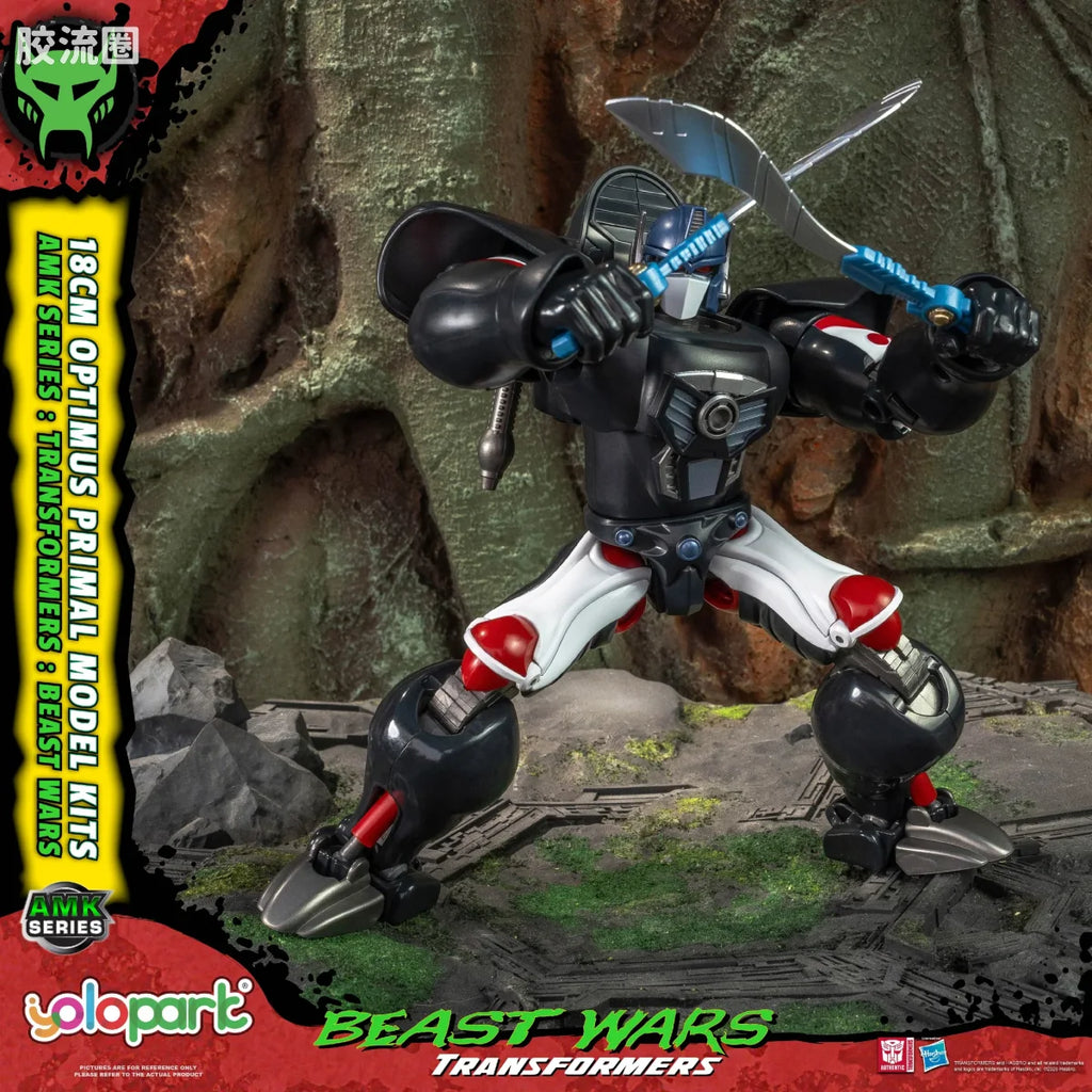 YOLOPARK Transformers Amk Beast Wars Optimus Primal
