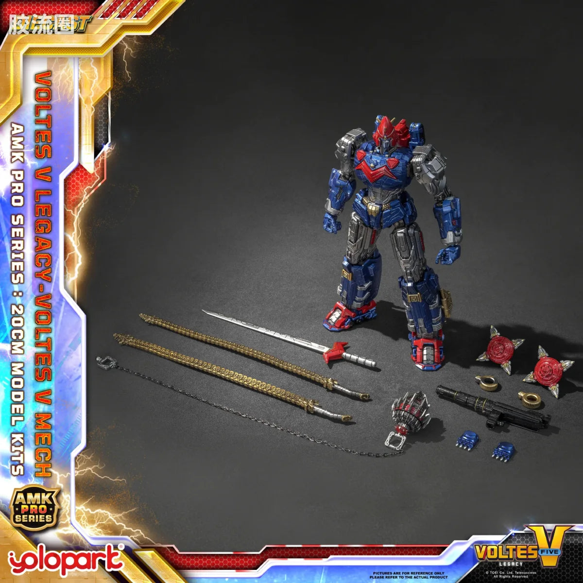 YOLOPARK Legacy Amk Pro Series Voltes