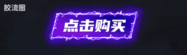 Blokees Ultraman Wave 8 - Miracle of Kings Bonus