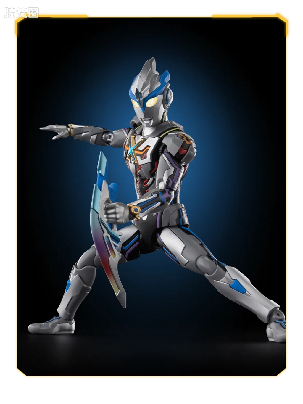 Blokees Ultraman Legend Edition X Beta Spark Armor