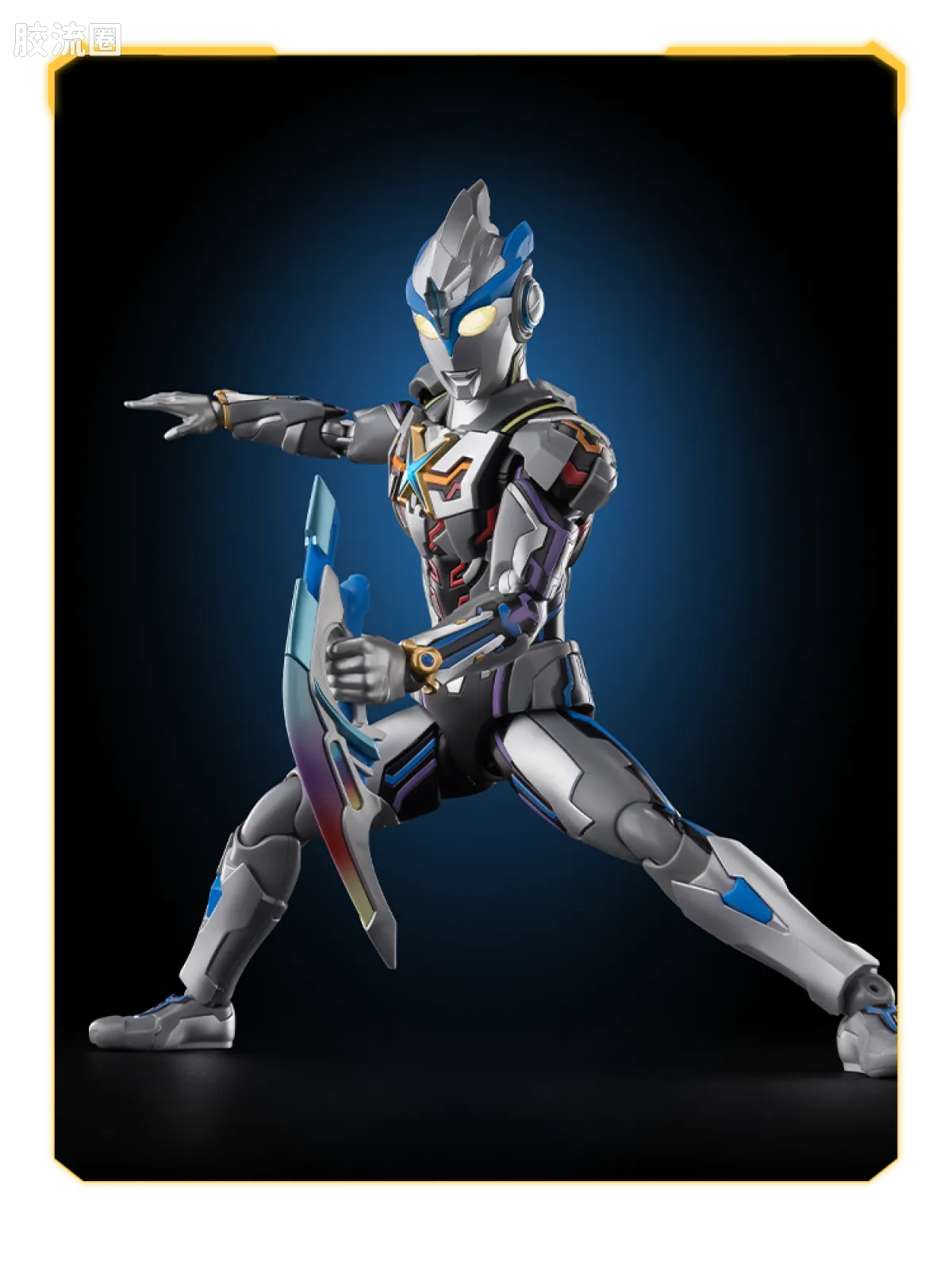 Blokees Ultraman Legend Edition X Beta Spark Armor