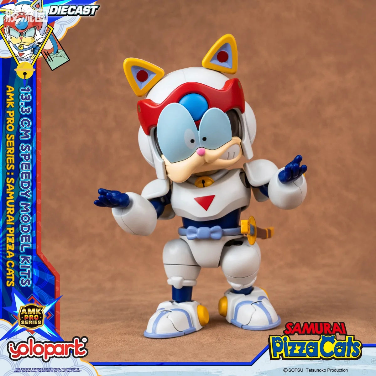 YOLOPARK Amk Pro Series Samurai Pizza Cats Speedy