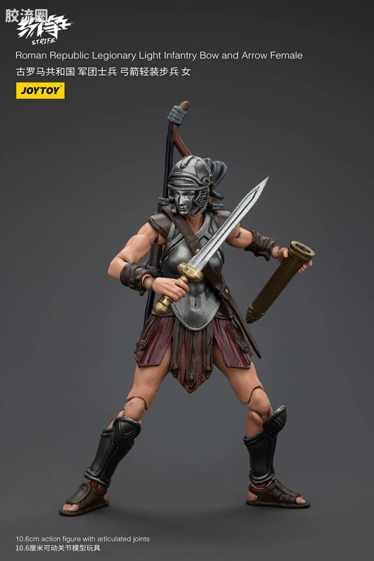 JoyToy Roman Republic Legionx Squad