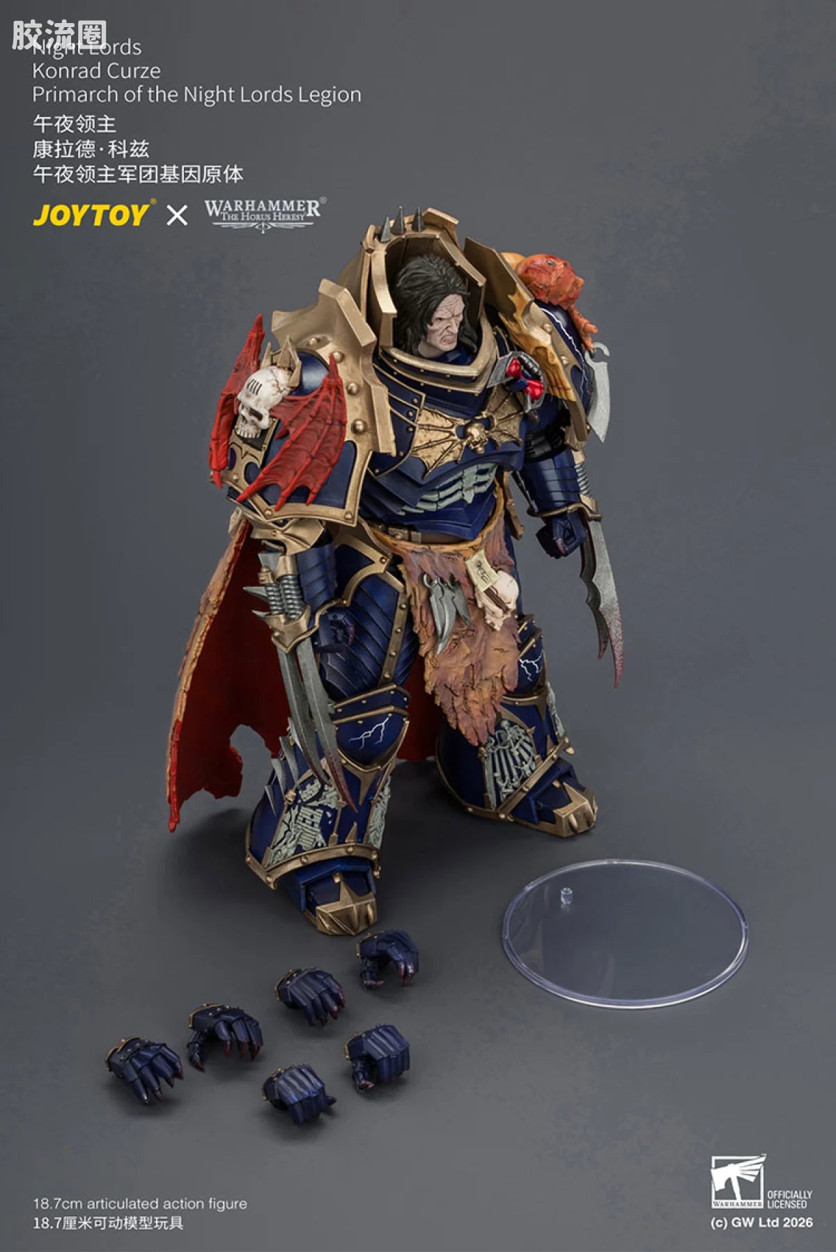 JoyToy Night Lords Konrad Curze Primarch Of The Night Lords Legion