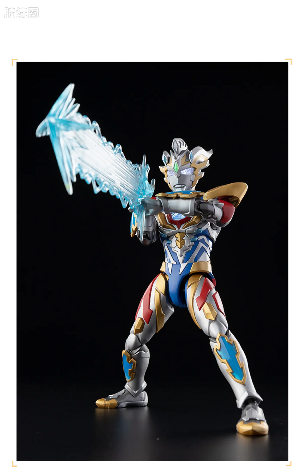 Blokees Ultraman Legend Edition Zeta Delta Rise Claw