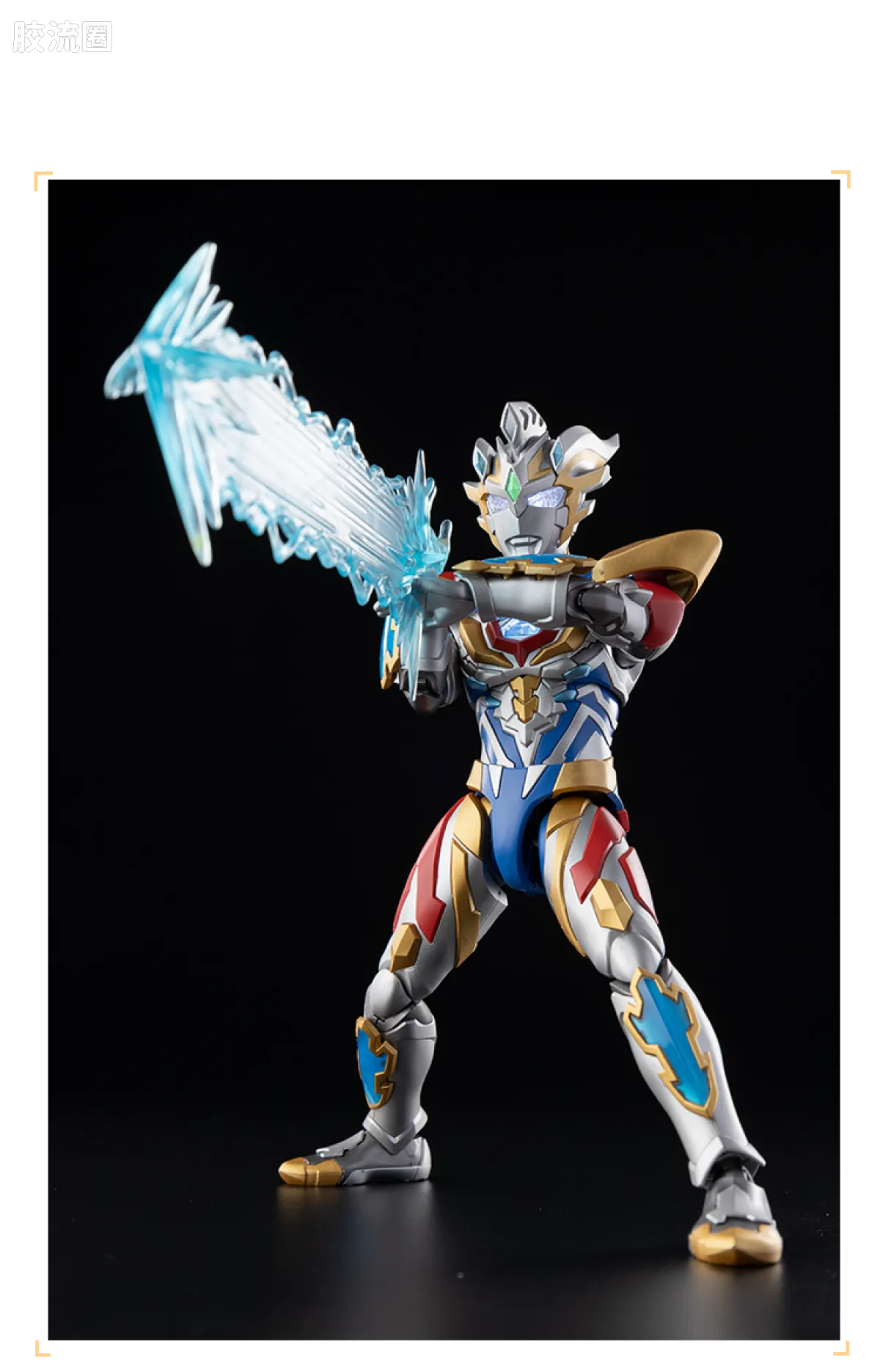 Blokees Ultraman Legend Edition Zeta Delta Rise Claw