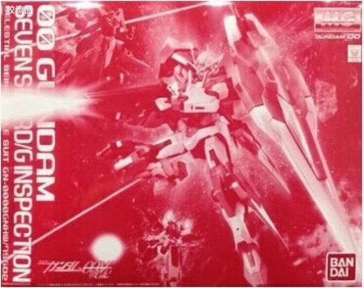 P-Bandai MG 1/100 00 Gundam Seven Sword/G Inspection