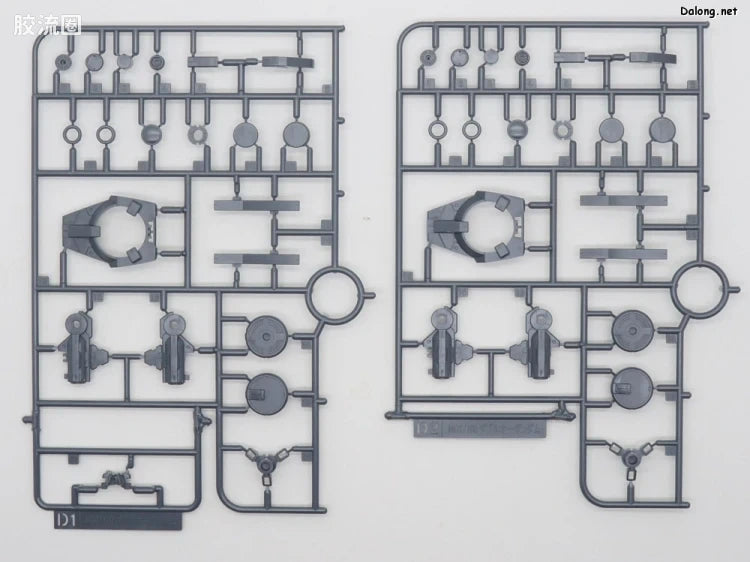P-Bandai MG 1/100 00 Gundam Seven Sword/G Inspection