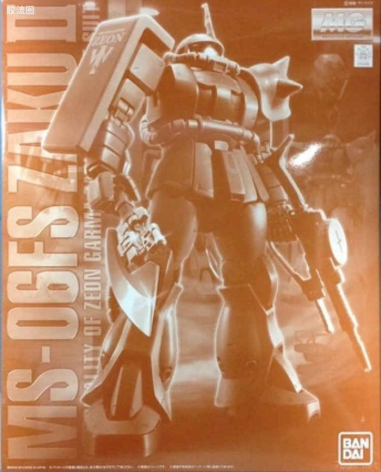 P-Bandai MG 1/100 MS-06FS Zaku II (Garma Zabi Use)