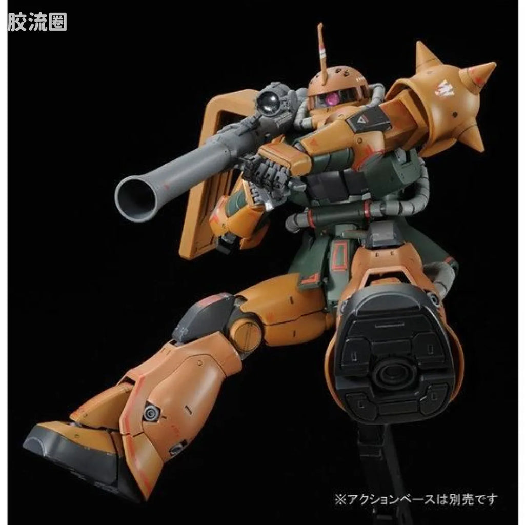 P-Bandai MG 1/100 MS-06FS Zaku II (Garma Zabi Use)