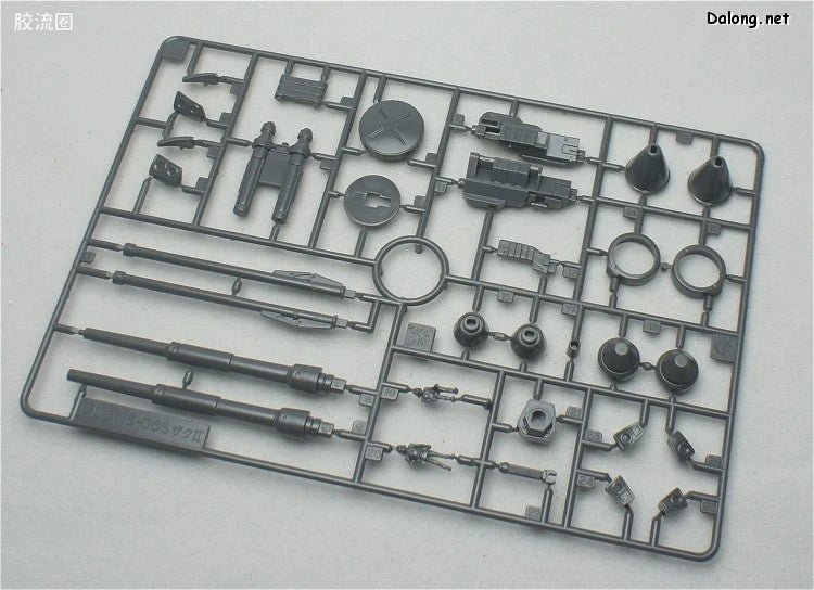 P-Bandai MG 1/100 MS-06FS Zaku II (Garma Zabi Use)