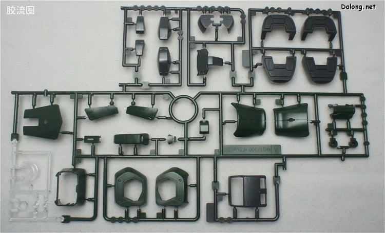 P-Bandai MG 1/100 MS-06FS Zaku II (Garma Zabi Use)
