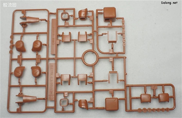 P-Bandai MG 1/100 MS-06FS Zaku II (Garma Zabi Use)