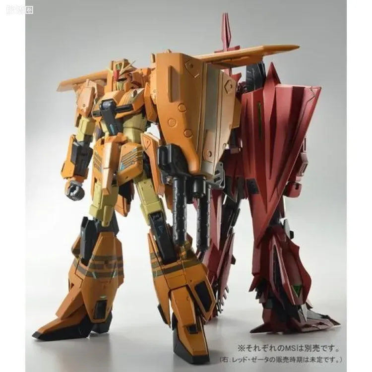P-Bandai MG 1/100 MSZ-006-3B Zeta Gundam 3B Type [Gray Zeta]