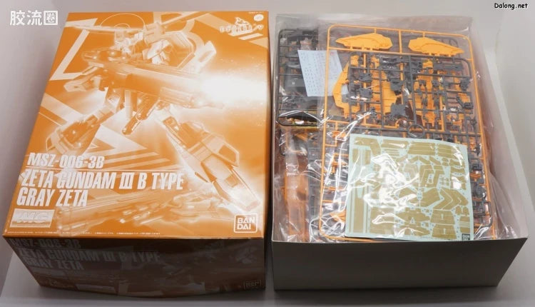 P-Bandai MG 1/100 MSZ-006-3B Zeta Gundam 3B Type [Gray Zeta]
