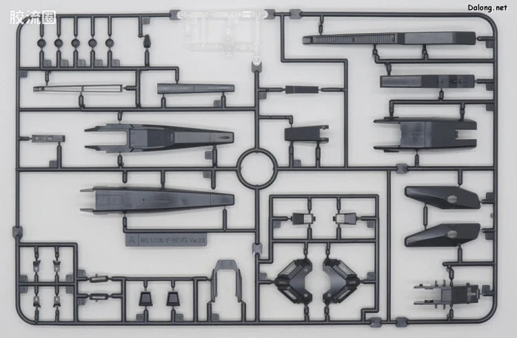 P-Bandai MG 1/100 MSZ-006-3B Zeta Gundam 3B Type [Gray Zeta]