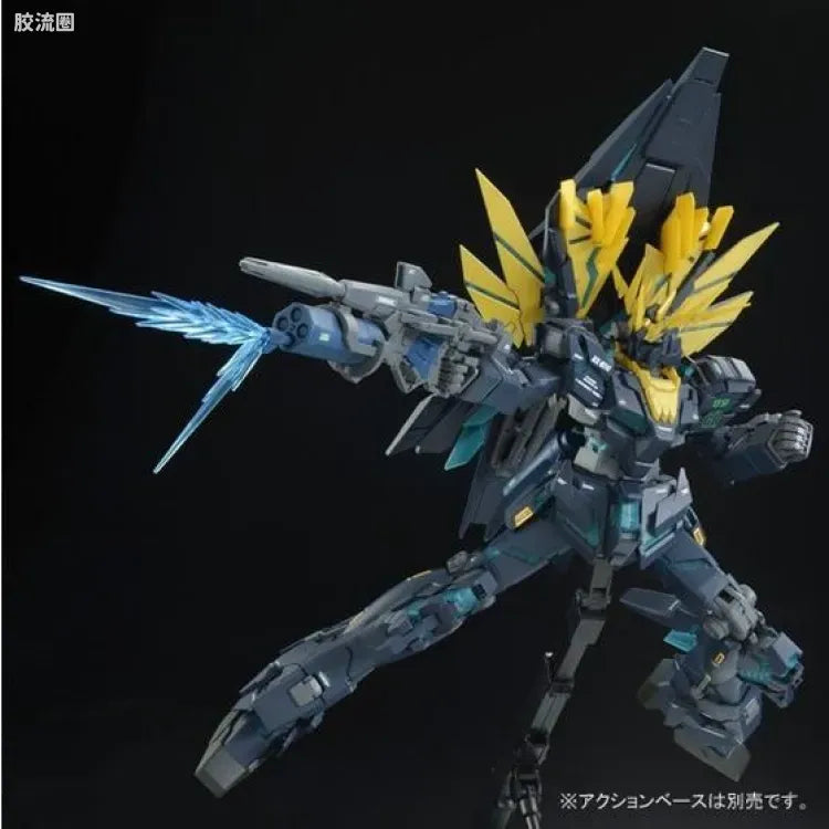 P-Bandai MG 1/100 Unicorn Gundam 02 Banshee Norn (Final Battle Ver.)