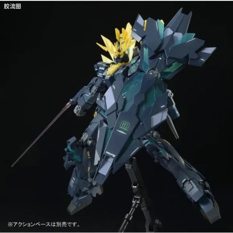 P-Bandai MG 1/100 Unicorn Gundam 02 Banshee Norn (Final Battle Ver.)
