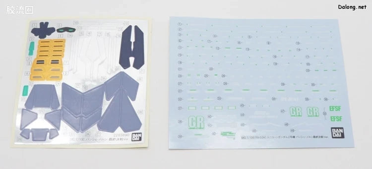 P-Bandai MG 1/100 Unicorn Gundam 02 Banshee Norn (Final Battle Ver.)