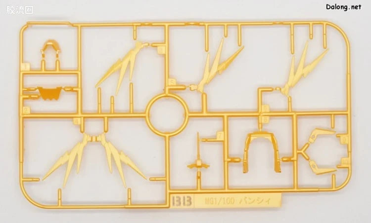 P-Bandai MG 1/100 Unicorn Gundam 02 Banshee Norn (Final Battle Ver.)
