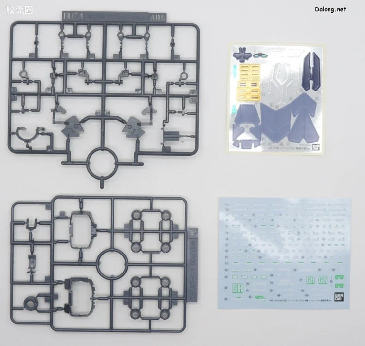 P-Bandai MG 1/100 Unicorn Gundam 02 Banshee Norn (Final Battle Ver.)