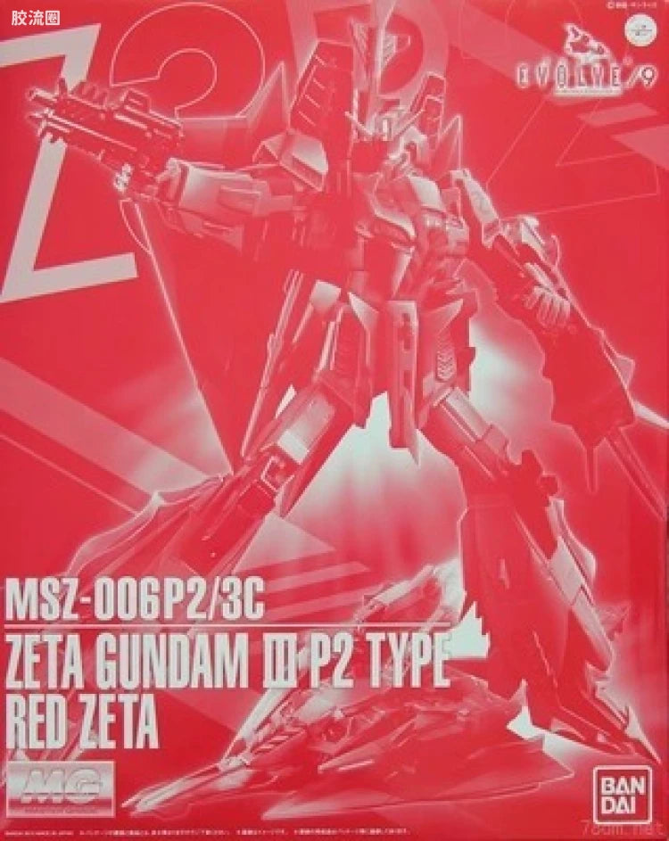 P-Bandai MG 1/100 MSZ-006P2/3C Zeta Gundam III P2 Type Red Zeta