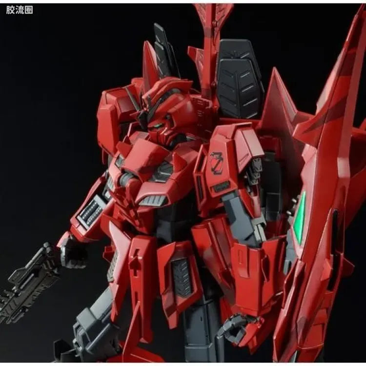P-Bandai MG 1/100 MSZ-006P2/3C Zeta Gundam III P2 Type Red Zeta