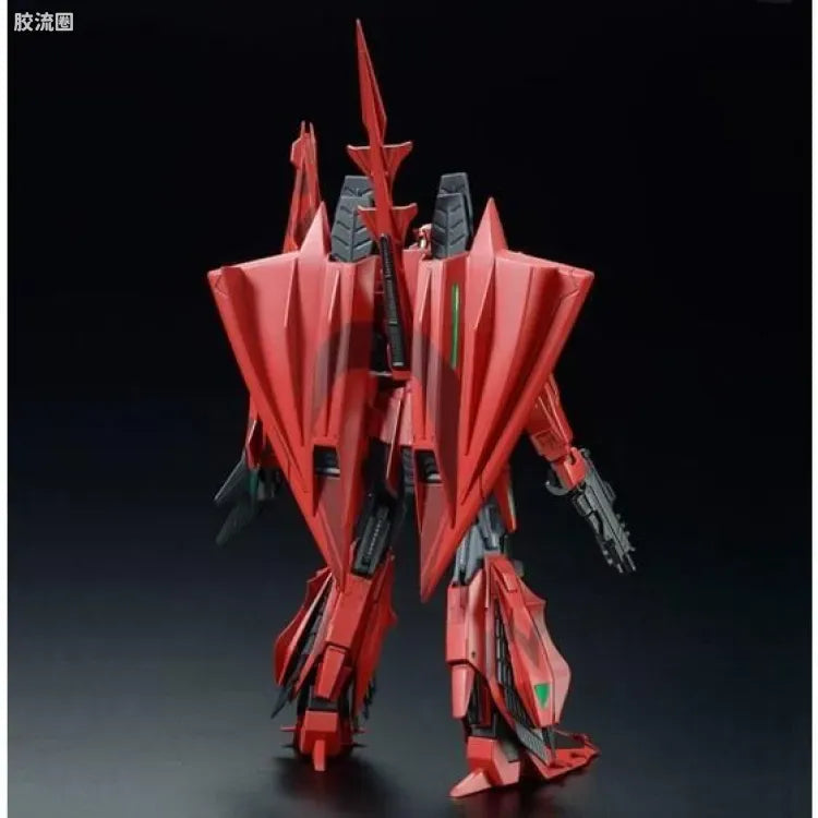 P-Bandai MG 1/100 MSZ-006P2/3C Zeta Gundam III P2 Type Red Zeta