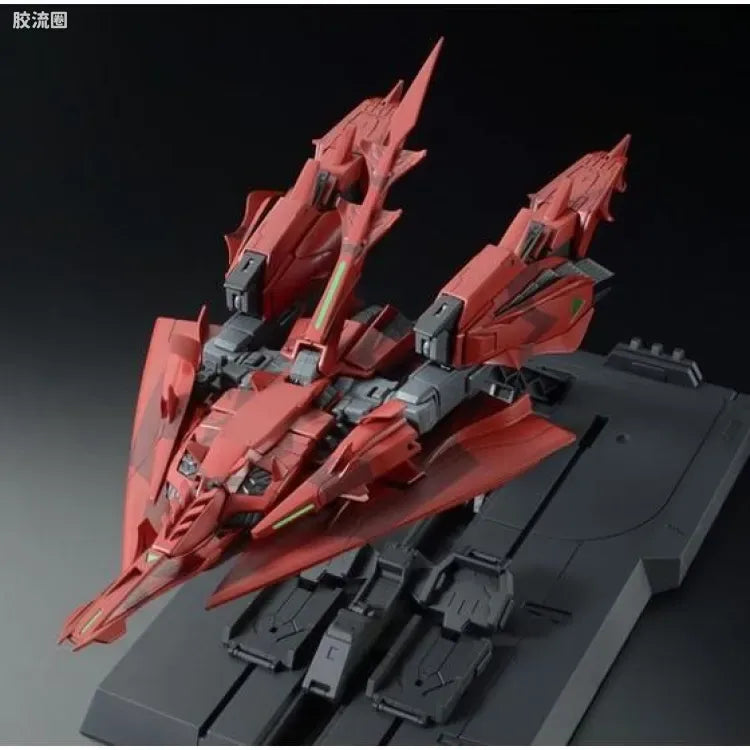 P-Bandai MG 1/100 MSZ-006P2/3C Zeta Gundam III P2 Type Red Zeta