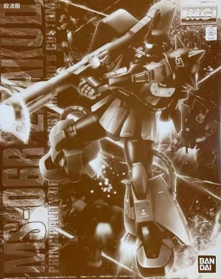 P-Bandai MG 1/100 MS-06R-2 Gabby Hazard's Zaku II