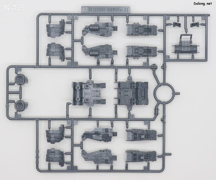 P-Bandai MG 1/100 MS-06R-2 Gabby Hazard's Zaku II