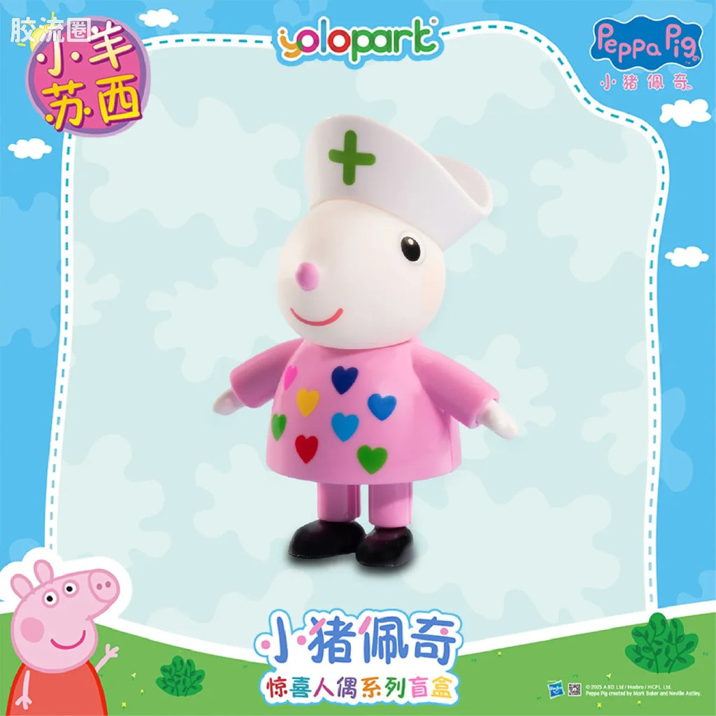 YOLOPARK Peppa Pig Figure Series Figure Blind Box Series