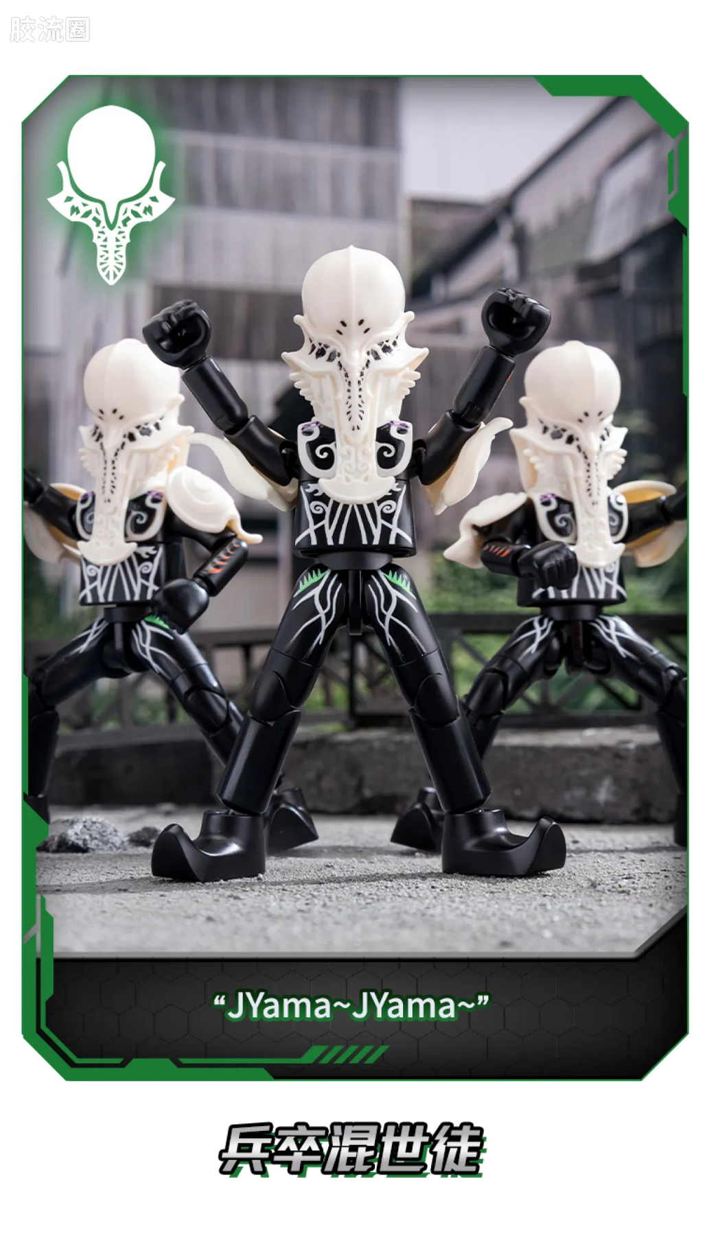 Blokees Kamen Rider Galaxy Version Vol 1 - Highlight Moment