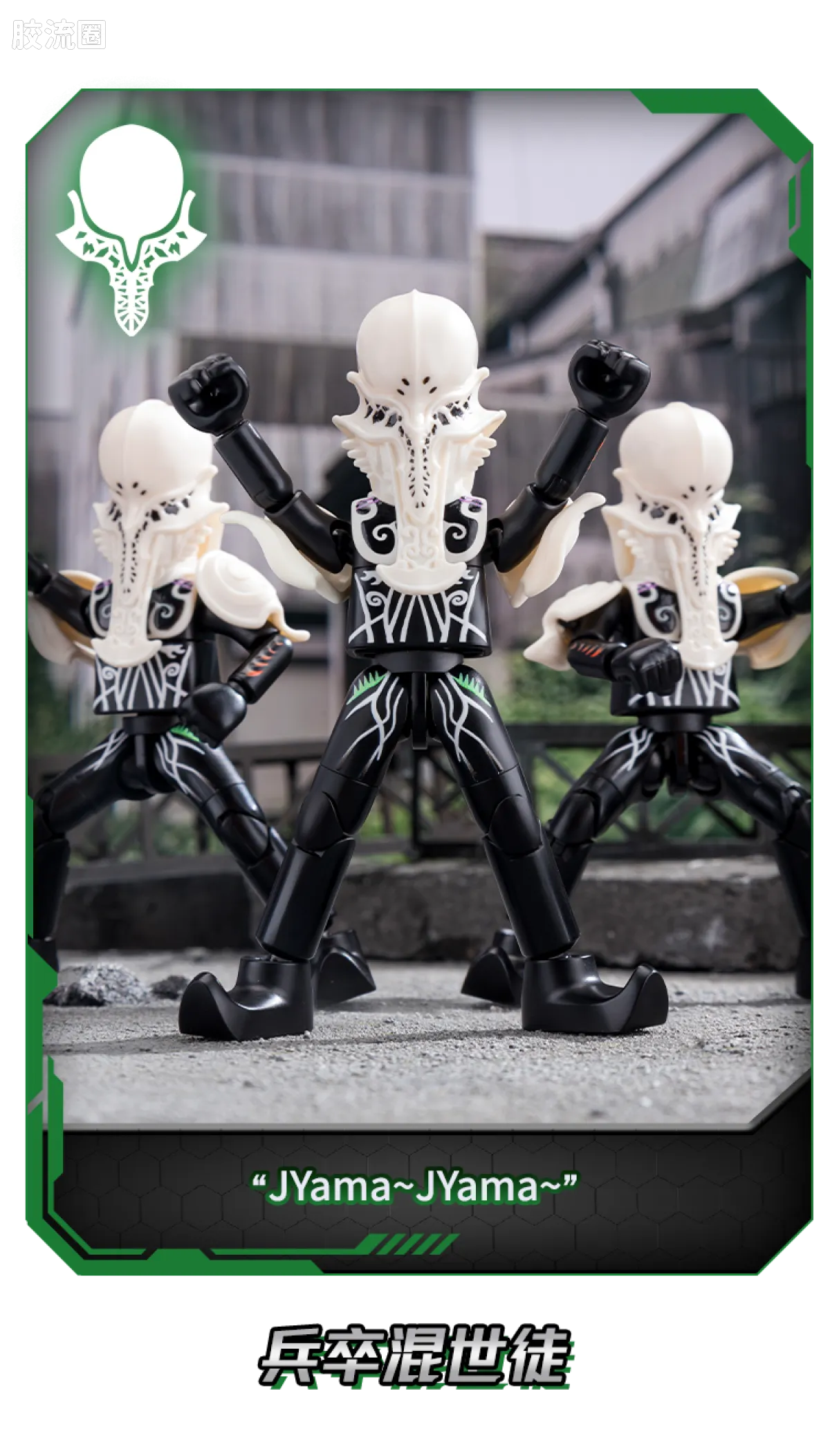 Blokees Kamen Rider Galaxy Version Vol 1 - Highlight Moment