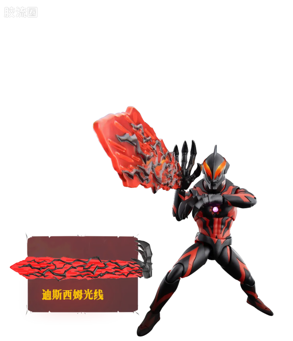 Blokees Ultraman Legend Edition Emperor Belial