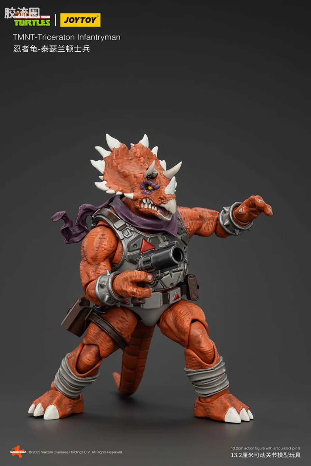 JoyToy Nfantrymantmnt Captain Zorax Adjutant Zork Triceraton Infantryman