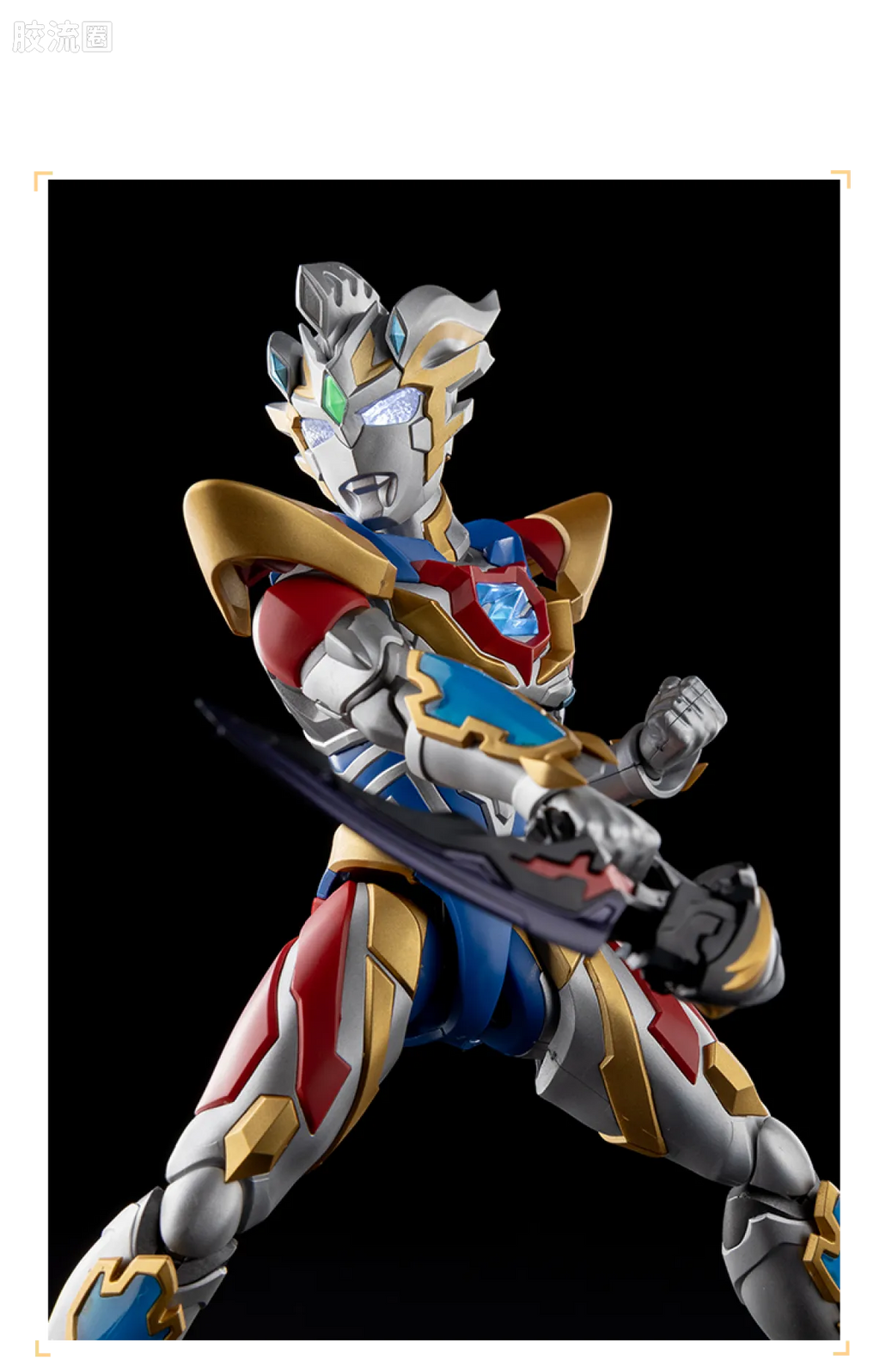 Blokees Ultraman Legend Edition Zeta Delta Rise Claw