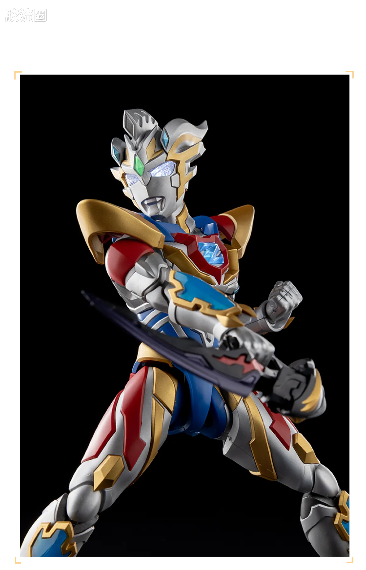 Blokees Ultraman Legend Edition Zeta Delta Rise Claw