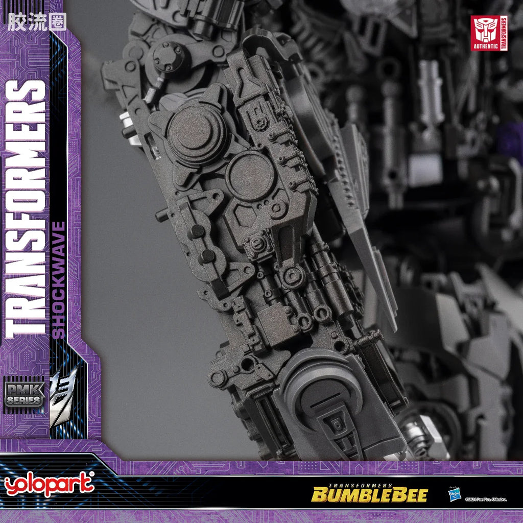 YOLOPARK Bumblebee The Movie Shockwave Plamo