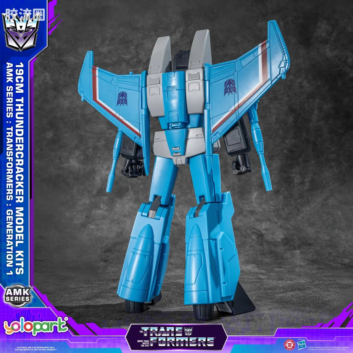 YOLOPARK Transformers Generation One Amk Series Thundercracker Skywarp Model Kit