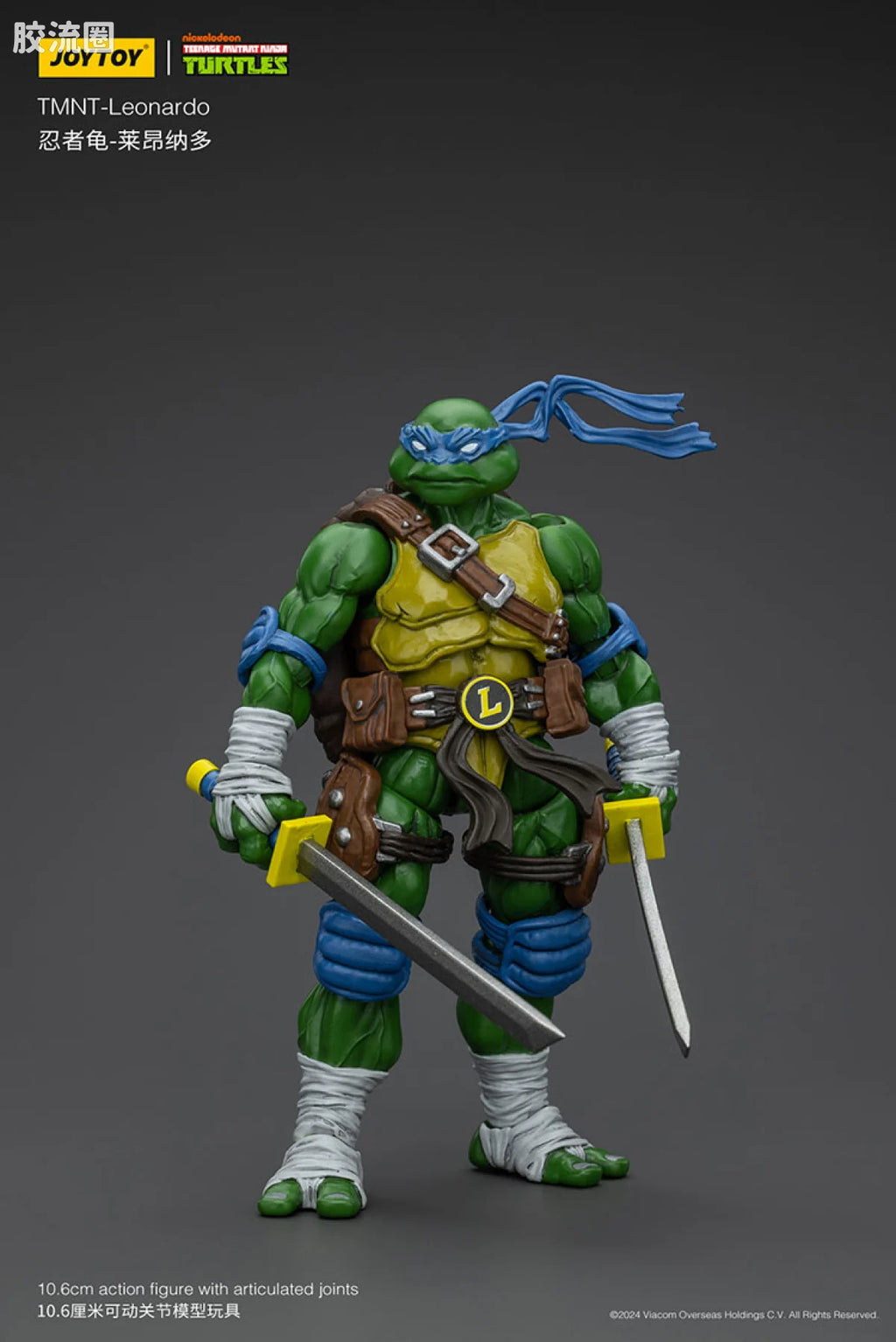 JoyToy TMNT Teenage Mutant Ninja Turtles (Set of 4)