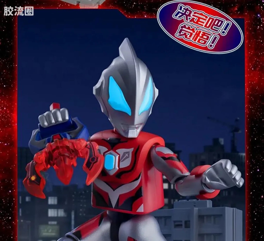 Blokees Ultraman Classic Theme Version - Ultraman Trigger Multi Type