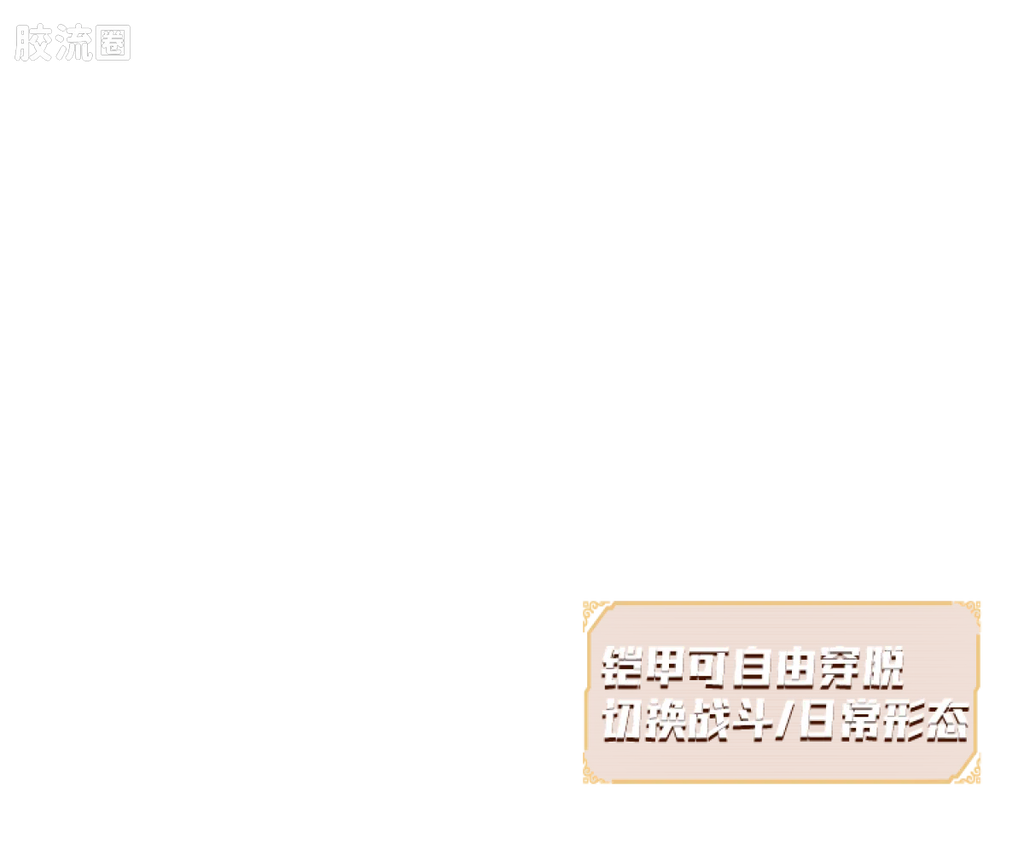 Blokees Herospire - Shengkai Liubei, Shengkai Lü Bu, Zixiaokai Chitu Ma (Holy Armor Liu Bei & Lü Bu, Purple Heaven Armor Red Hare)